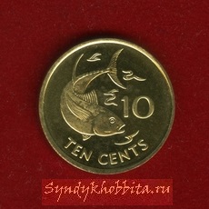 10 центов 2007 года Сейшелы